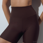 Shorts Soft Espresso